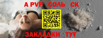 круглые Краснодар