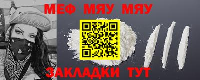 круглые Краснодар