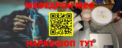 круглые Краснодар