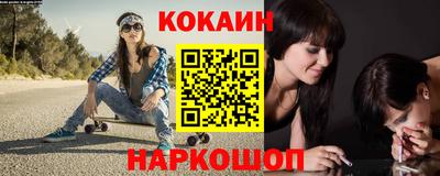 круглые Краснодар