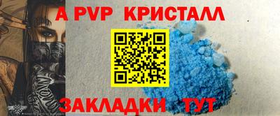 экстази Краснокаменск