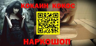 круглые Краснодар