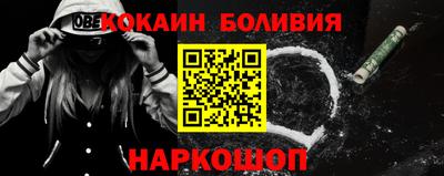 круглые Краснодар
