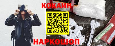 экстази Краснокаменск