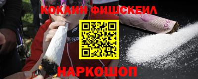 круглые Краснодар