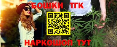экстази Краснокаменск
