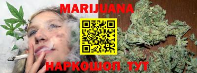 экстази Краснокаменск