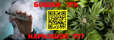 круглые Краснодар