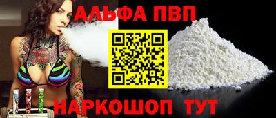 круглые Краснодар