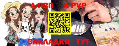 круглые Краснодар