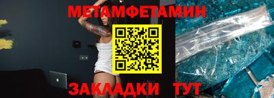 круглые Краснодар