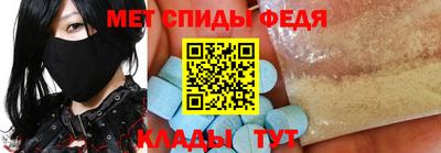 экстази Краснокаменск
