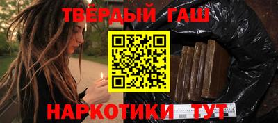 круглые Краснодар