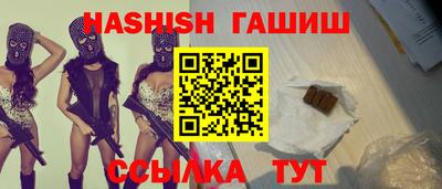 круглые Краснодар