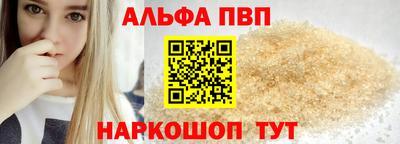 экстази Краснокаменск