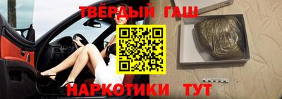 круглые Краснодар