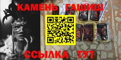 мефедрон Краснознаменск