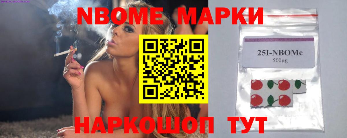 LSD-25 экстази ecstasy  Вход с VPN  Азов 